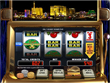 THE ONLINE SLOTS MACHINES THE ONLINE SLOTS MACHINES